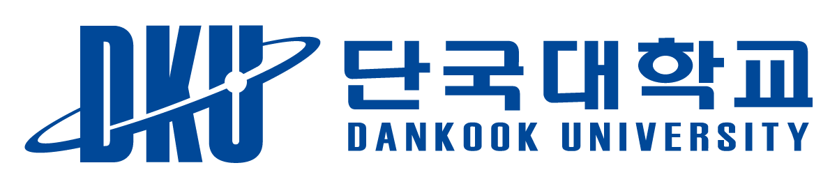 단국대학교