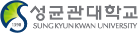 성균관대