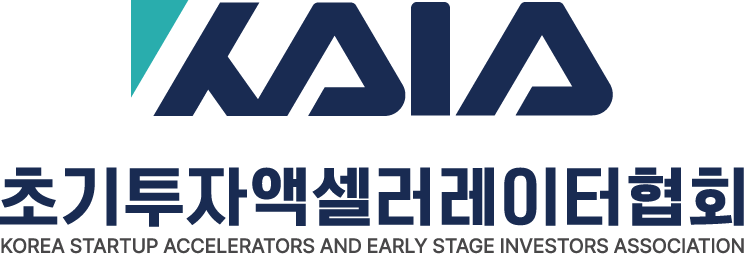 초기투자액셀러레이터협회